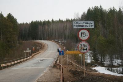Готовимся к будущим ремонтам Готовимся к будущим ремонтам