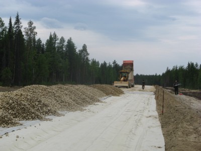 Работа полным ходом Работа полным ходом