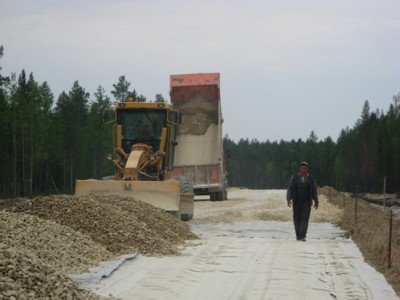 Работа полным ходом Работа полным ходом