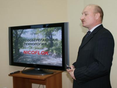 Новое в жизнь