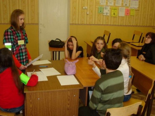 Внимание, каникулы Внимание, каникулы