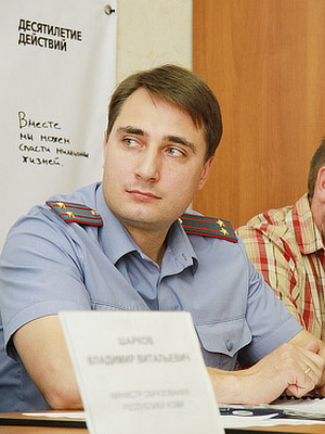 В Сыктывкаре происходит 37 процентов от всех ДТП в Коми