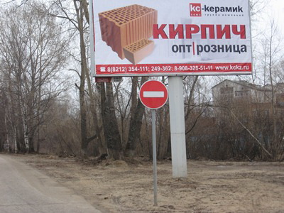 Всероссийского фотоконкурса, посвященного 75-летию образования Госавтоинспекции МВД Всероссийского фотоконкурса, посвященного 75-летию образования Госавтоинспекции МВД