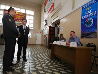 На станции Сыктывкар был Час пассажира