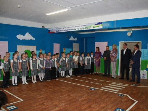 Безопасная улица