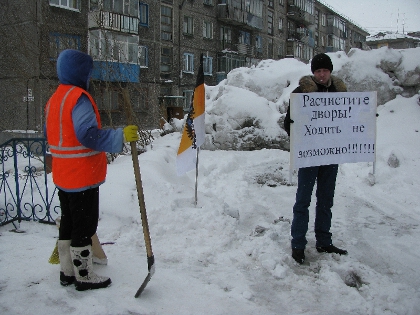 Воркута обзаведется новой снегоуборочной техникой за 36 миллионов рублей Воркута обзаведется новой снегоуборочной техникой за 36 миллионов рублей
