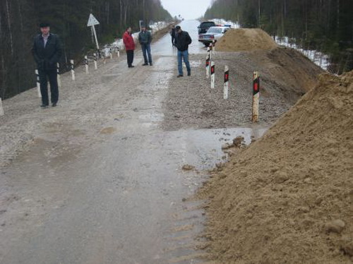 Дорожники в заложниках Дорожники в заложниках