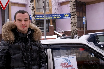 В Сыктывкаре радиостанция устроила ралли Париж — Давпон В Сыктывкаре радиостанция устроила ралли Париж — Давпон