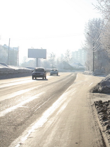 У природы нет плохой погоды У природы нет плохой погоды