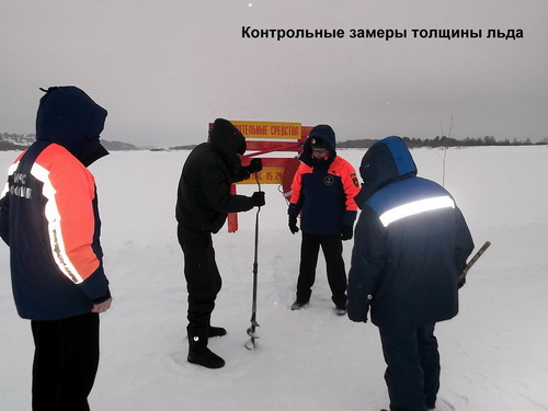 В местечке Трехозерка под Сыктывкаром открылась автомобильная ледовая переправа В местечке Трехозерка под Сыктывкаром открылась автомобильная ледовая переправа