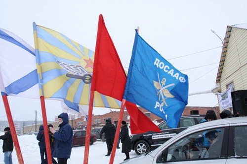 В конкурсе для настоящих мужчин победили дамы В конкурсе для настоящих мужчин победили дамы