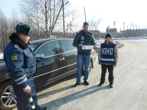 Пусть аварий будет меньше