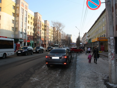 Что нужно сделать для безопасности и пешеходов, и автомобилистов в Сыктывкаре?
