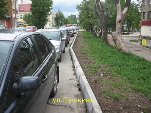 Что нужно сделать для безопасности и пешеходов, и автомобилистов в Сыктывкаре? Что нужно сделать для безопасности и пешеходов, и автомобилистов в Сыктывкаре?