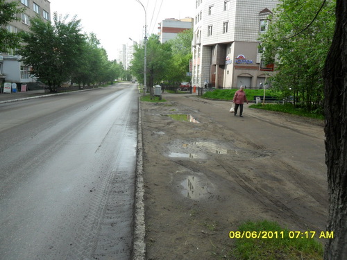 Что нужно сделать для безопасности и пешеходов, и автомобилистов в Сыктывкаре? Что нужно сделать для безопасности и пешеходов, и автомобилистов в Сыктывкаре?