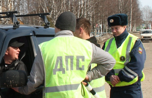 Безопасность – детям Безопасность – детям