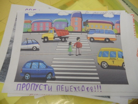 ЮИД не отдыхает даже на каникулах ЮИД не отдыхает даже на каникулах