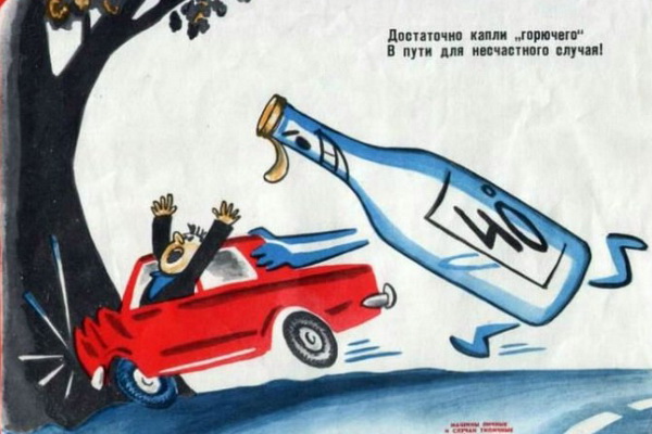В Прилузье появится наружная реклама с пропагандой безопасности дорожного движения