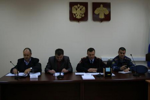 Совещание по ГЛОНАСС