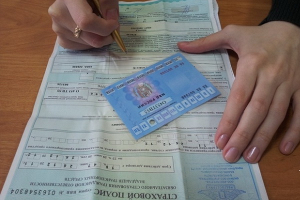 Верховный суд по Республике Коми вынес решение о признании действий страховой компании Росгосстрах незаконными