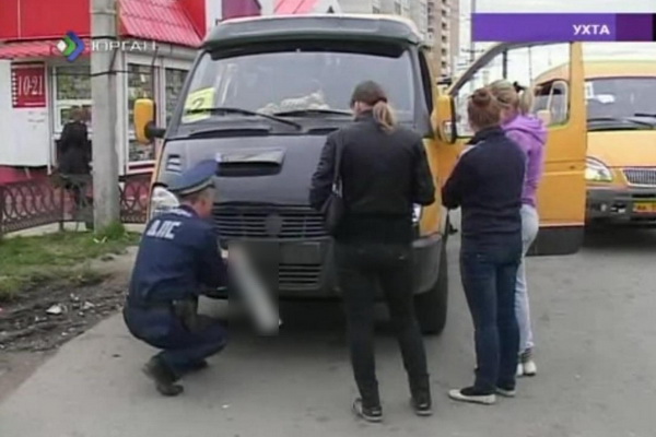 Оперативно-профилактическое мероприятие Автобус