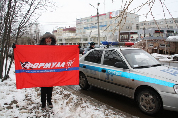 В Сыктывкаре устроили охоту на вежливых водителей В Сыктывкаре устроили охоту на вежливых водителей