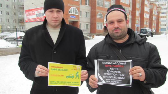 В Коми вспоминают жертв ДТП В Коми вспоминают жертв ДТП