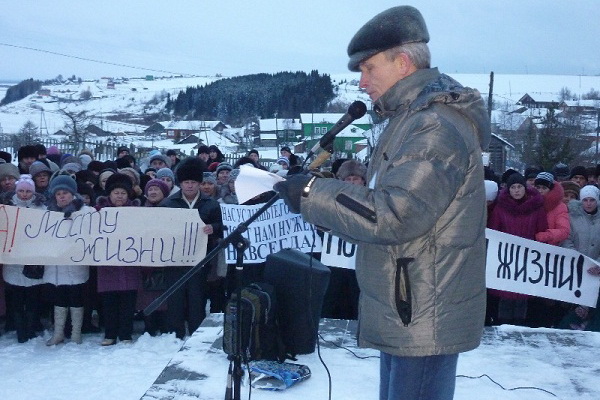 Митинг в Ижемском заречье за сохранение моста Митинг в Ижемском заречье за сохранение моста