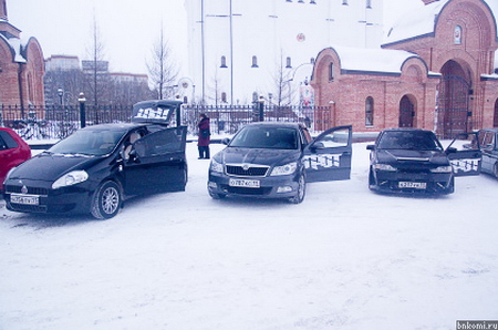 Поклонники встретили ГРОТ автопробегом Поклонники встретили ГРОТ автопробегом
