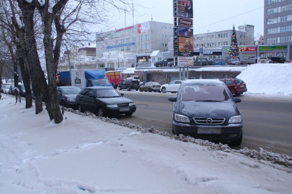 Остановка под запретом Остановка под запретом