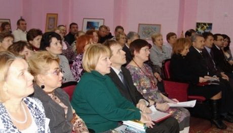 Важный канал связи