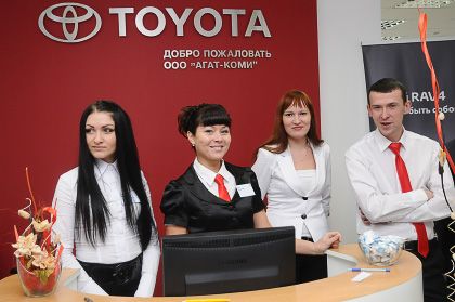 Компания АГАТ открыла дилерский центр TOYOTA в Сыктывкаре Компания АГАТ открыла дилерский центр TOYOTA в Сыктывкаре