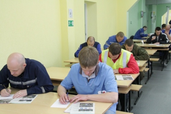 Соревнования специалистов, которые первыми приходят на помощь Соревнования специалистов, которые первыми приходят на помощь
