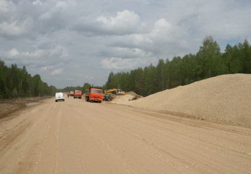 Дорога на Кослан Дорога на Кослан