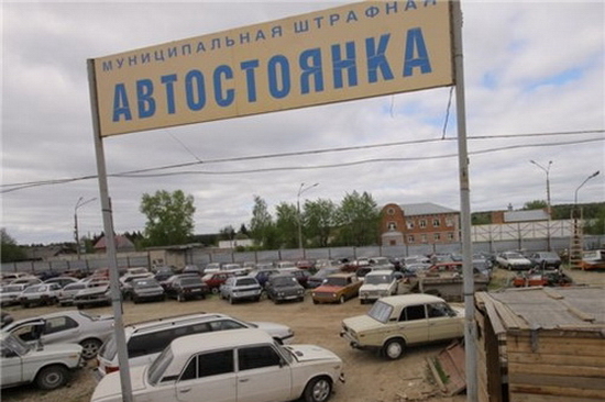 Руководством не имеющих штрафстоянок и эвакуаторов муниципалитетов заинтересовалась прокуратура Коми