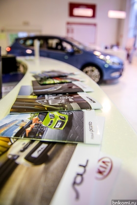 В Сыктывкаре открылся новый дилерский центр KIA В Сыктывкаре открылся новый дилерский центр KIA