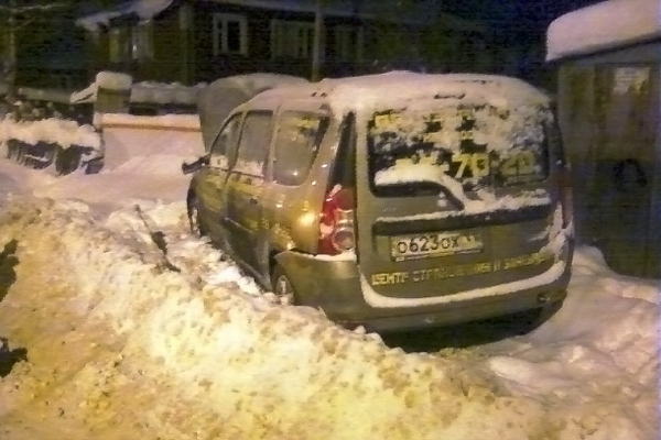 У сыктывкарского предпринимателя второй раз сожгли авто У сыктывкарского предпринимателя второй раз сожгли авто