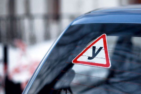 В работе ряда автошкол Республики Коми выявлены нарушения