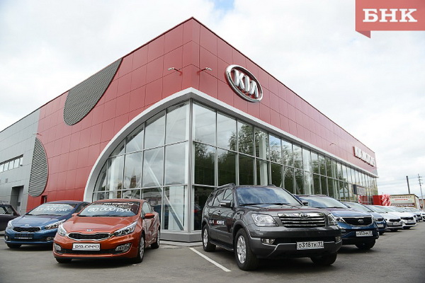 В Сыктывкаре состоялось торжественное открытие автосалона Kia Motors